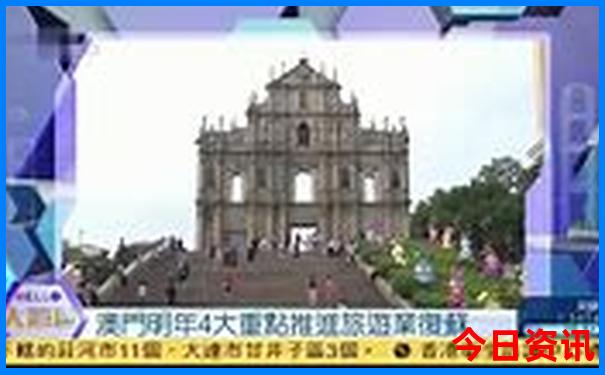 济南的著名旅游景点